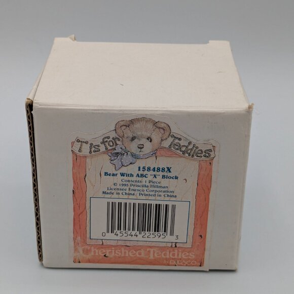 Cherished Teddies Bear with ABC "X" Block (158488X) 1995 - Picture 8 of 10